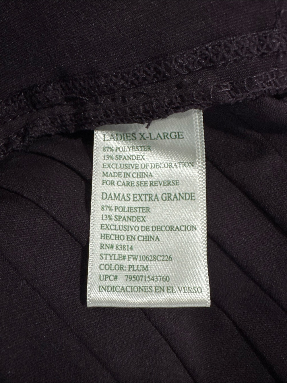 Tangerine Plum/Purple Full Zip Mock Neck Athletic Jacket Womens Size XL - Picture 11 of 12